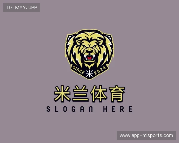 介绍米兰体育公司